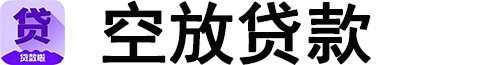 保定空放